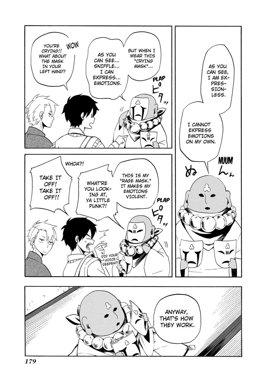 Fukigen na Mononokean Chapter 4 page 34 - Chapter 4 : Fukigen na Mononokean 4
