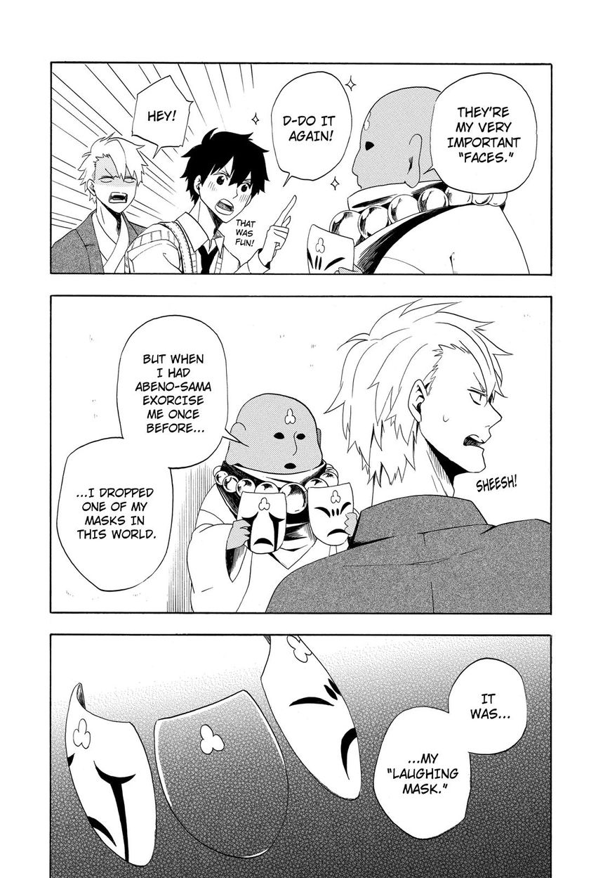 Fukigen na Mononokean Chapter 4 page 35 - Chapter 4 : Fukigen na Mononokean 4