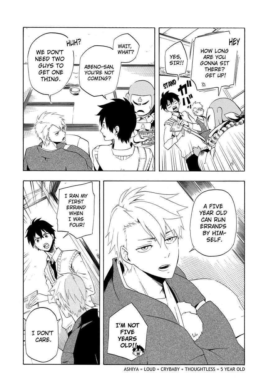 Fukigen na Mononokean Chapter 4 page 39 - Chapter 4 : Fukigen na Mononokean 4