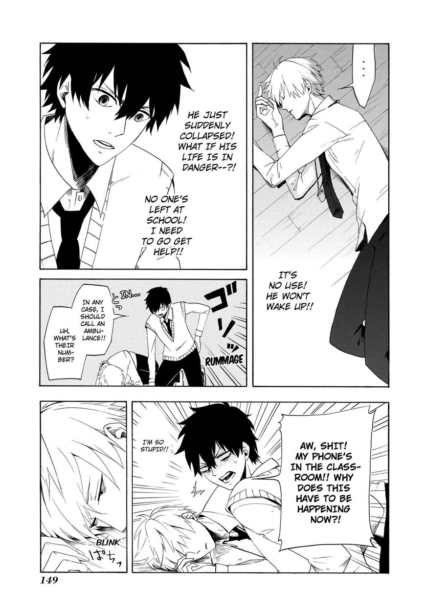 Fukigen na Mononokean Chapter 4 page 4 - Chapter 4 : Fukigen na Mononokean 4