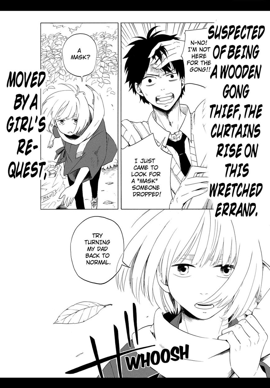 Fukigen na Mononokean Chapter 4 page 47 - Chapter 4 : Fukigen na Mononokean 4