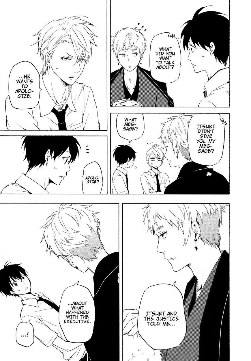 Fukigen na Mononokean Chapter 40 page 10 - Chapter 40