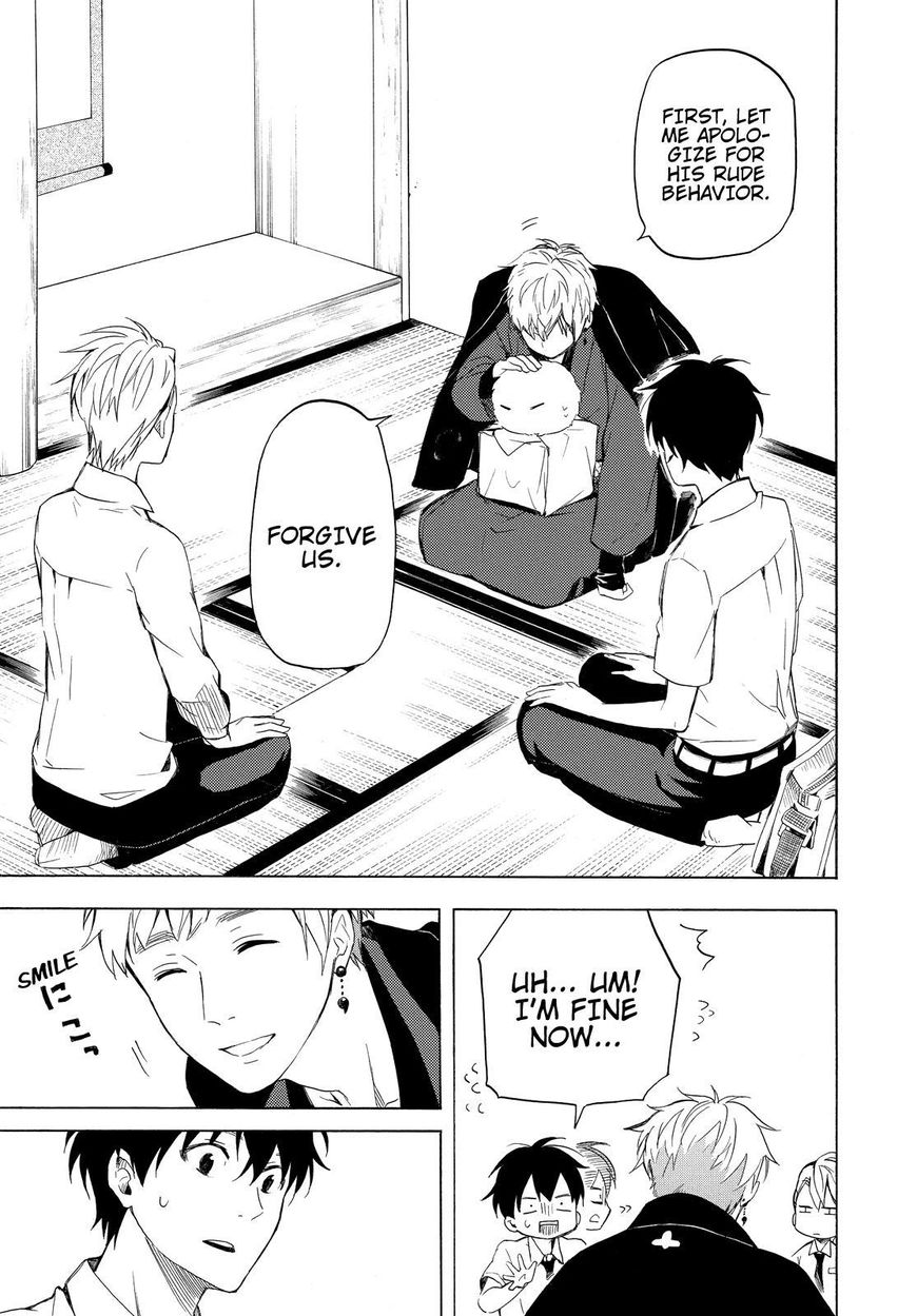 Fukigen na Mononokean Chapter 40 page 12 - Chapter 40