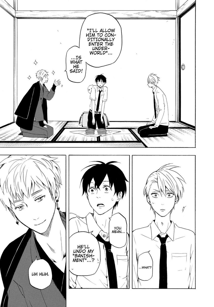 Fukigen na Mononokean Chapter 40 page 16 - Chapter 40