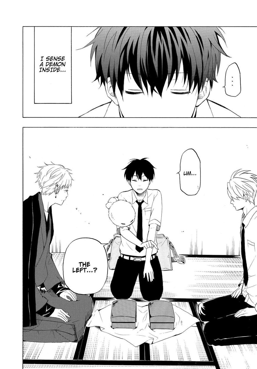 Fukigen na Mononokean Chapter 40 page 21 - Chapter 40