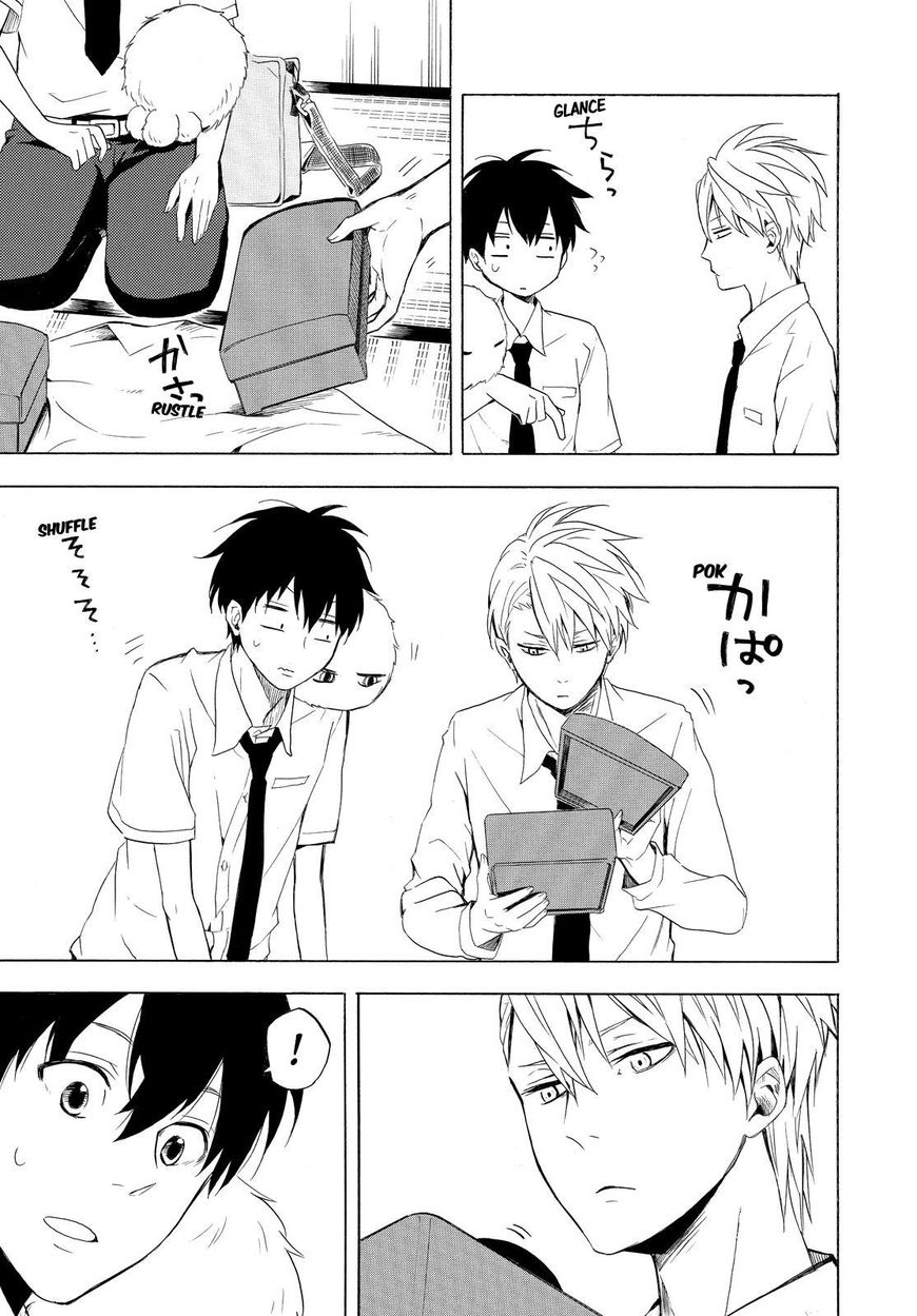 Fukigen na Mononokean Chapter 40 page 22 - Chapter 40
