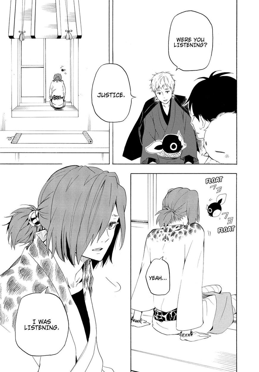 Fukigen na Mononokean Chapter 40 page 24 - Chapter 40
