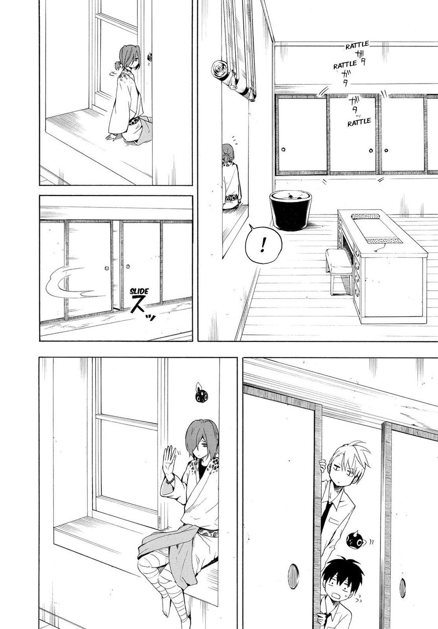 Fukigen na Mononokean Chapter 40 page 25 - Chapter 40