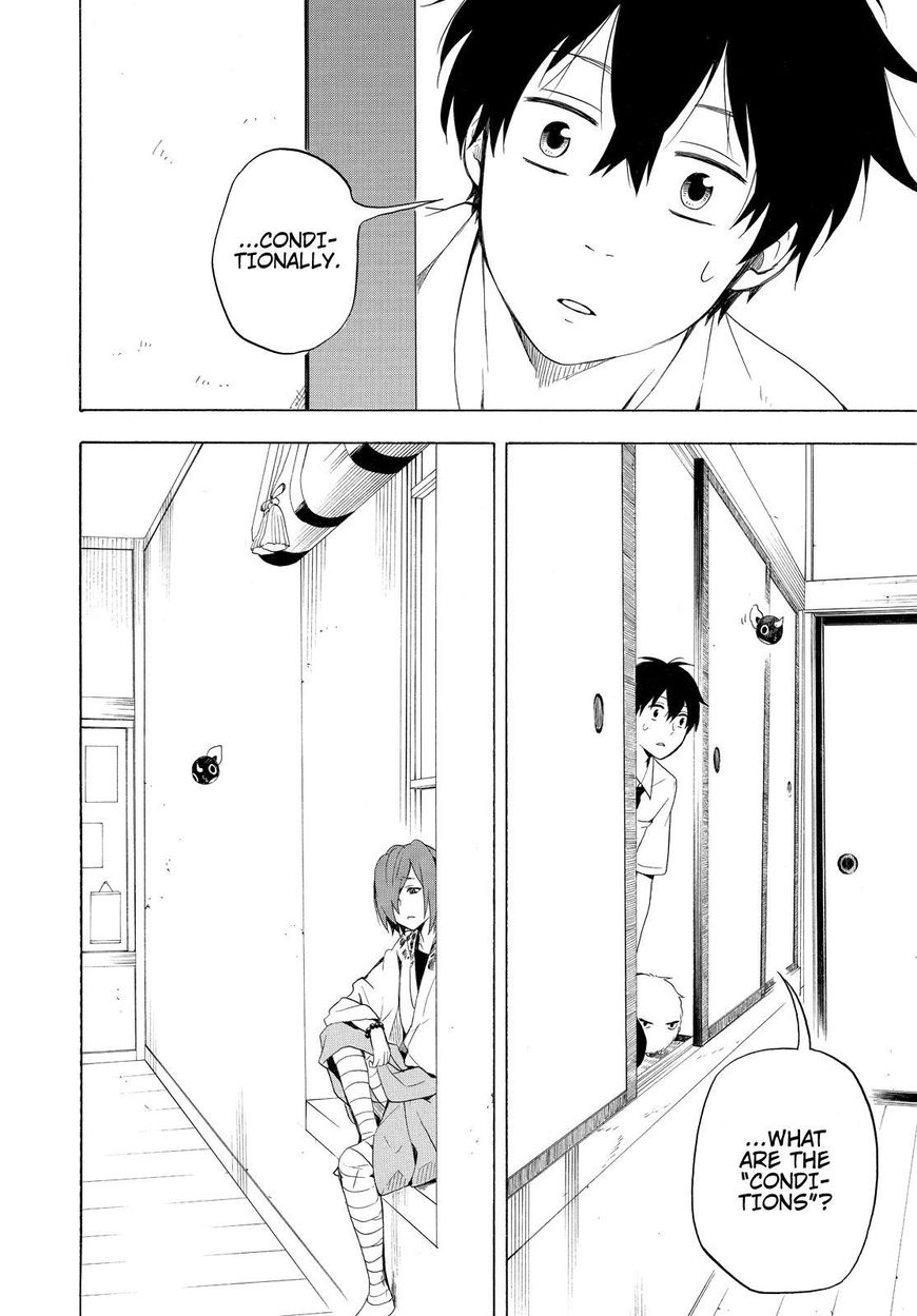 Fukigen na Mononokean Chapter 40 page 27 - Chapter 40