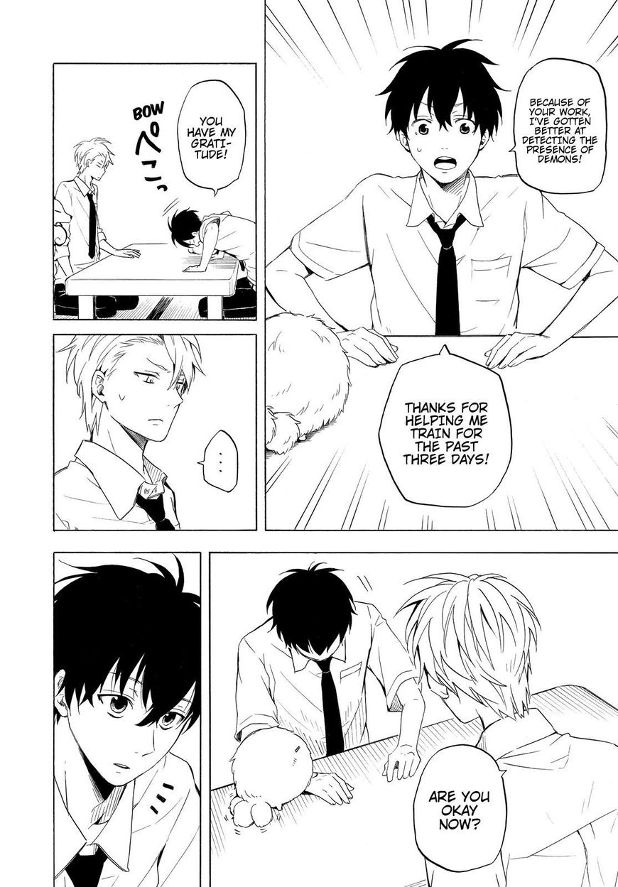 Fukigen na Mononokean Chapter 40 page 5 - Chapter 40