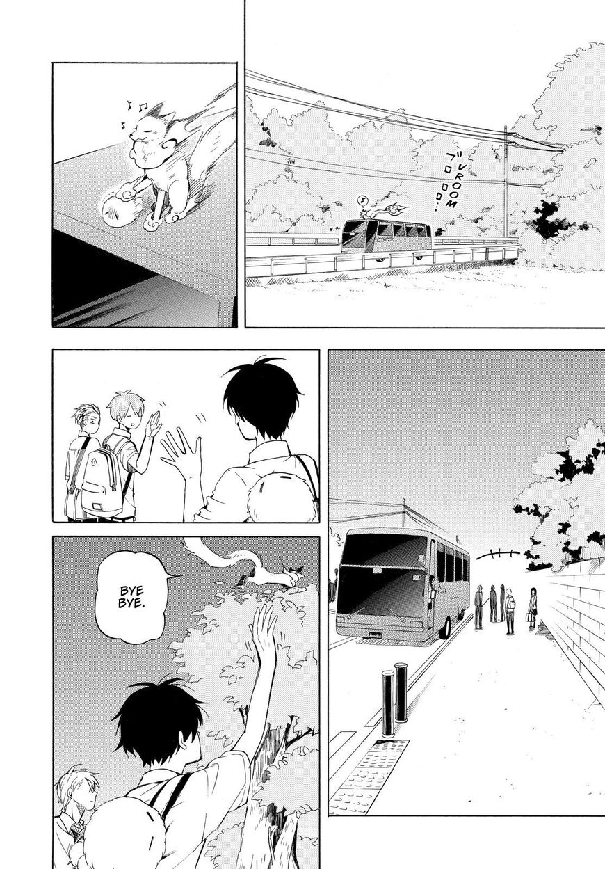 Fukigen na Mononokean Chapter 40 page 7 - Chapter 40