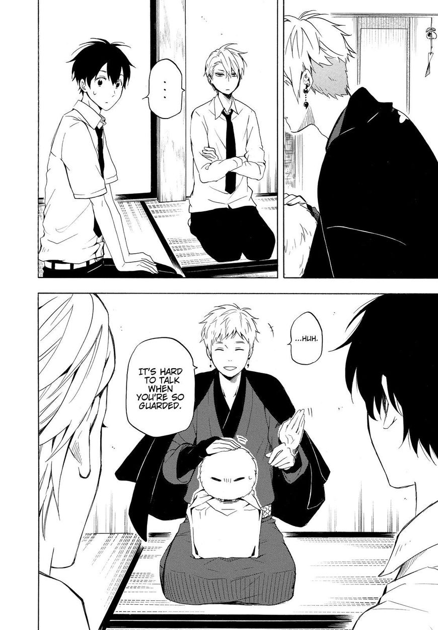 Fukigen na Mononokean Chapter 40 page 9 - Chapter 40