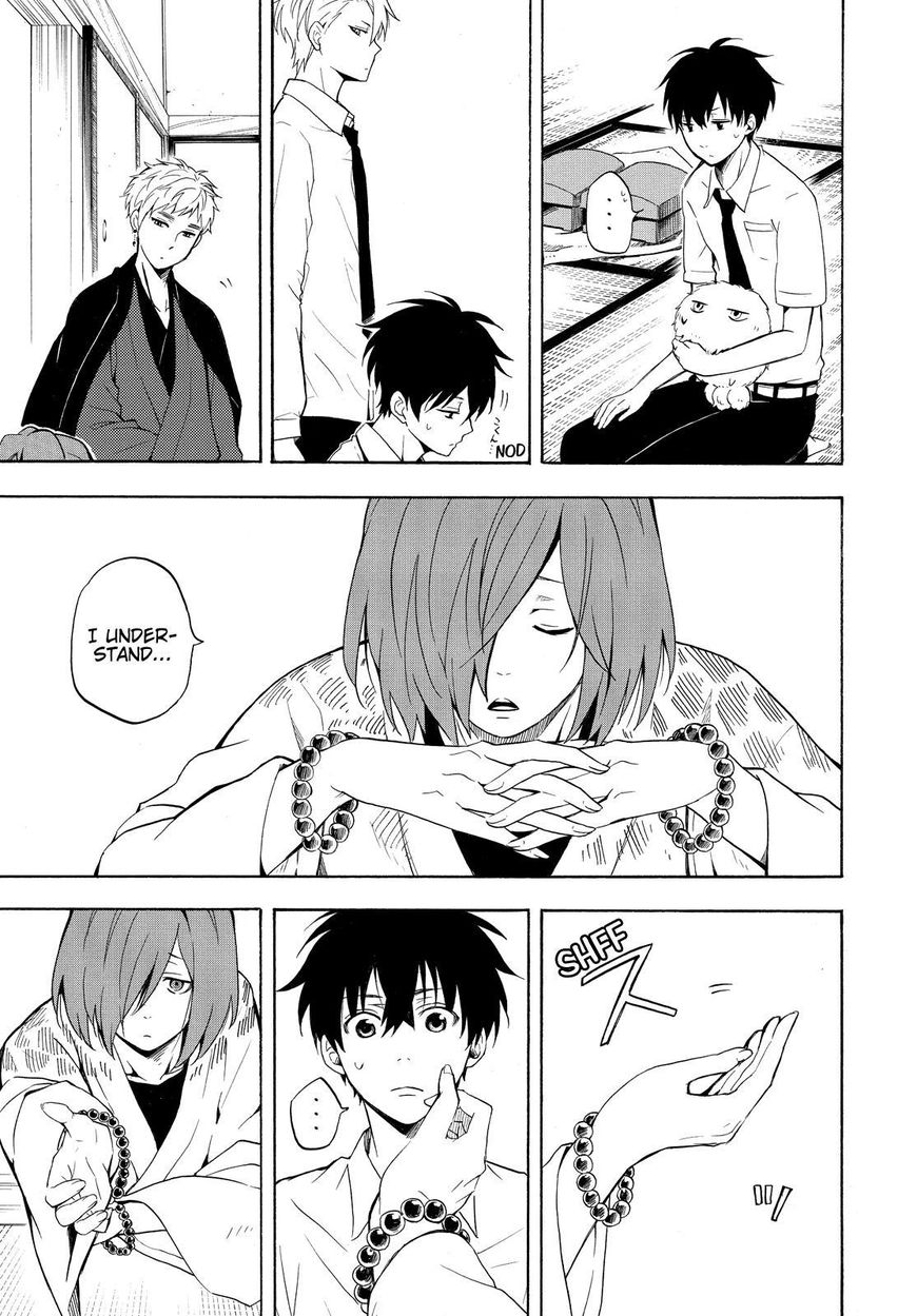 Fukigen na Mononokean Chapter 41 page 10 - Chapter 41