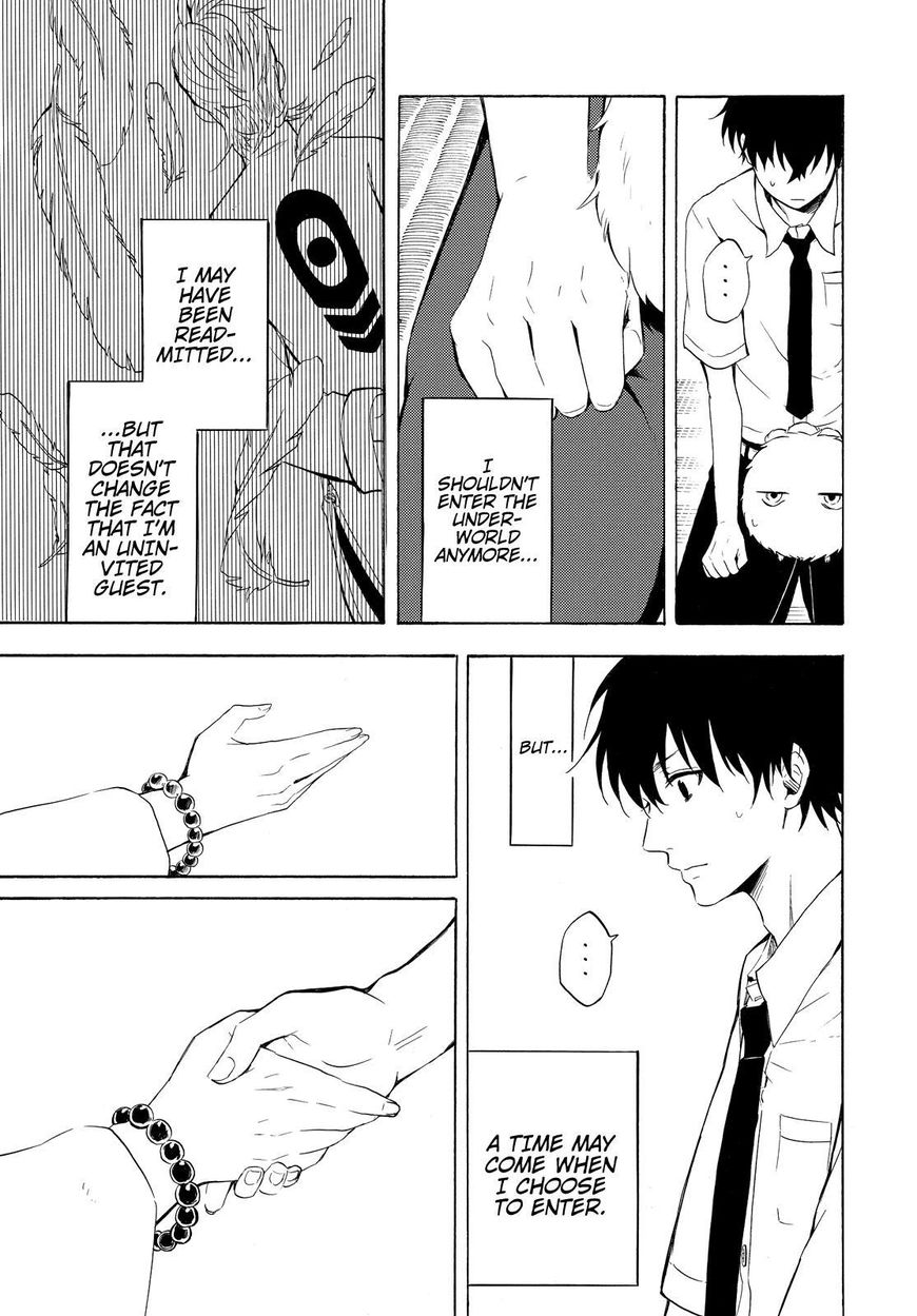 Fukigen na Mononokean Chapter 41 page 12 - Chapter 41