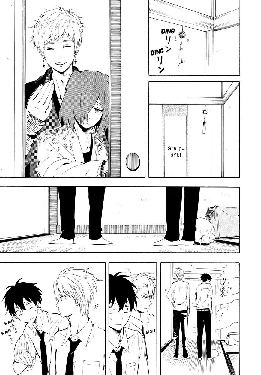 Fukigen na Mononokean Chapter 41 page 14 - Chapter 41