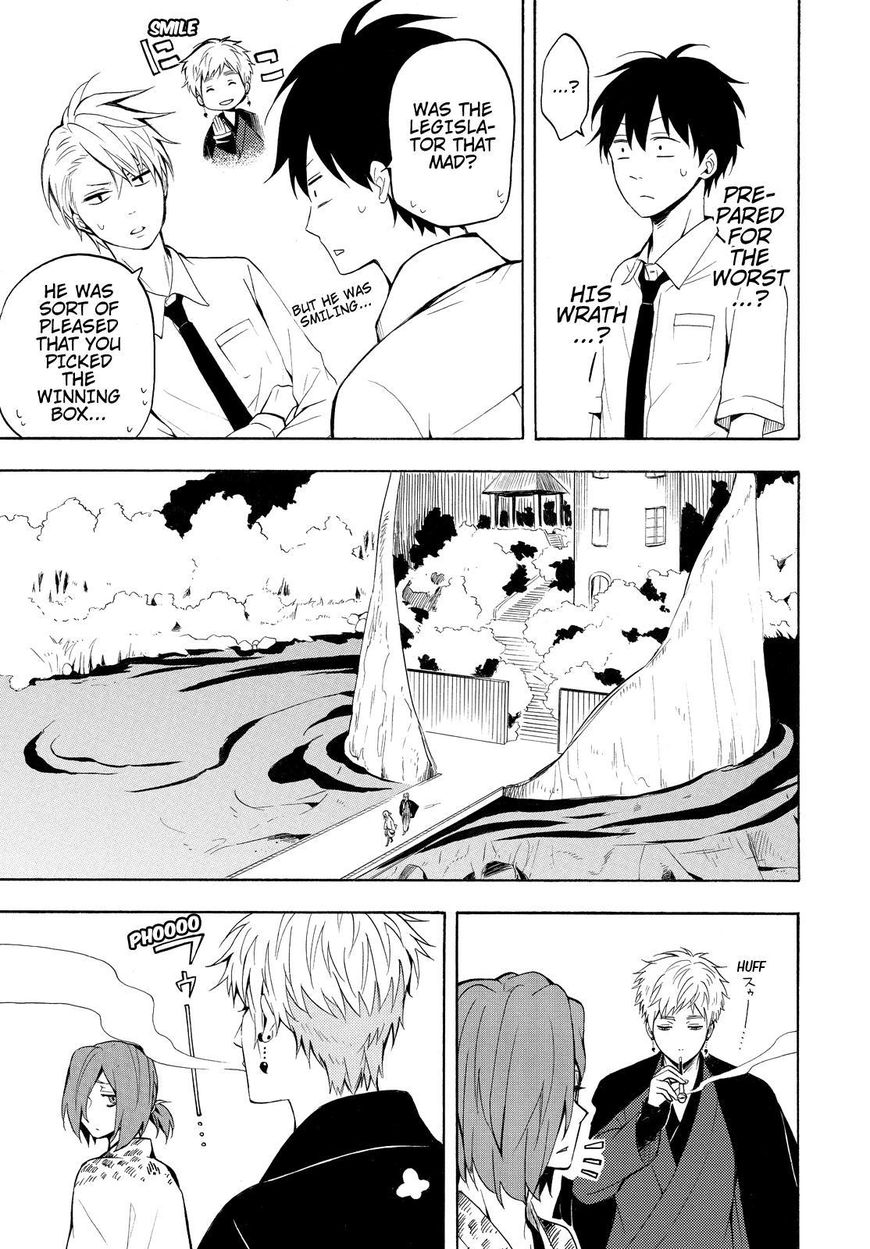 Fukigen na Mononokean Chapter 41 page 18 - Chapter 41