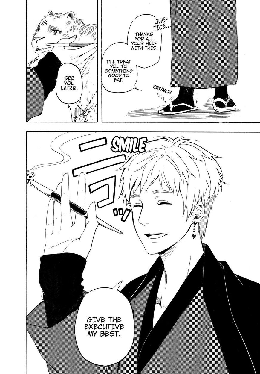 Fukigen na Mononokean Chapter 41 page 22 - Chapter 41