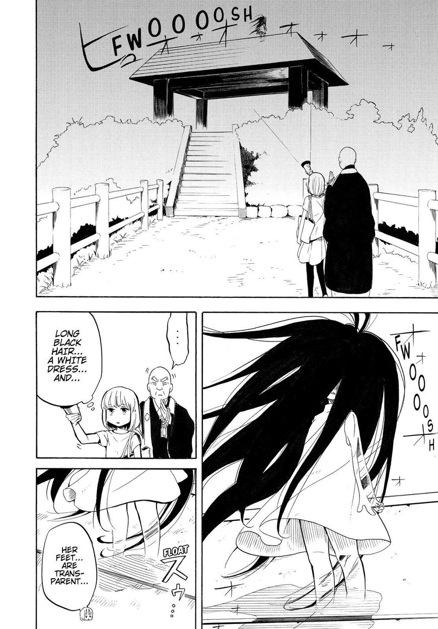 Fukigen na Mononokean Chapter 41 page 25 - Chapter 41