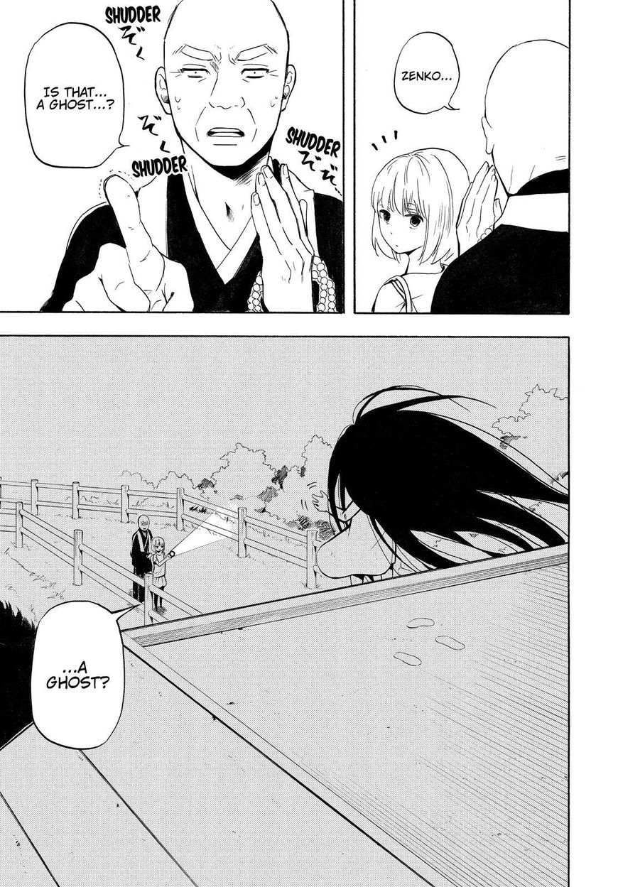 Fukigen na Mononokean Chapter 41 page 26 - Chapter 41