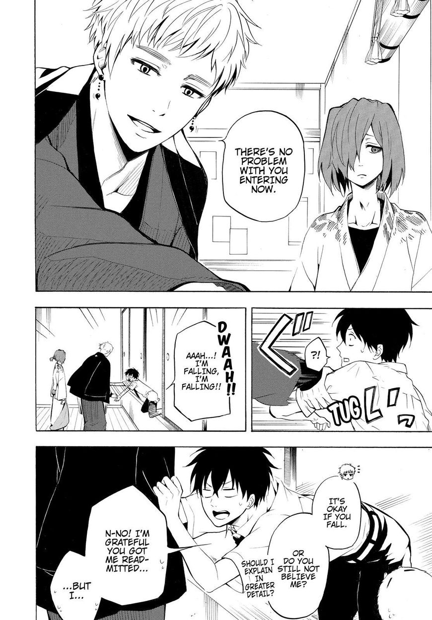 Fukigen na Mononokean Chapter 41 page 5 - Chapter 41