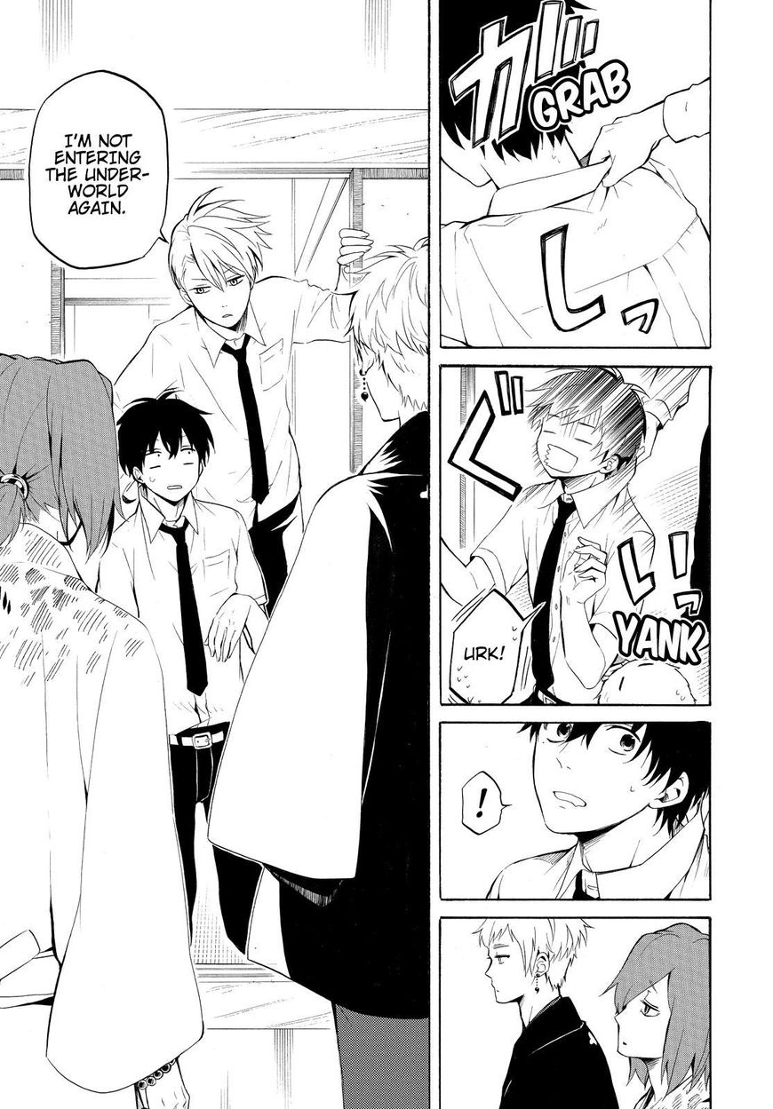 Fukigen na Mononokean Chapter 41 page 6 - Chapter 41