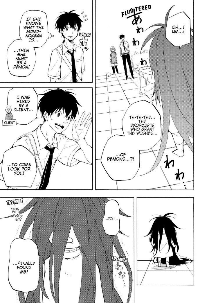 Fukigen na Mononokean Chapter 42 page 13 - Chapter 42