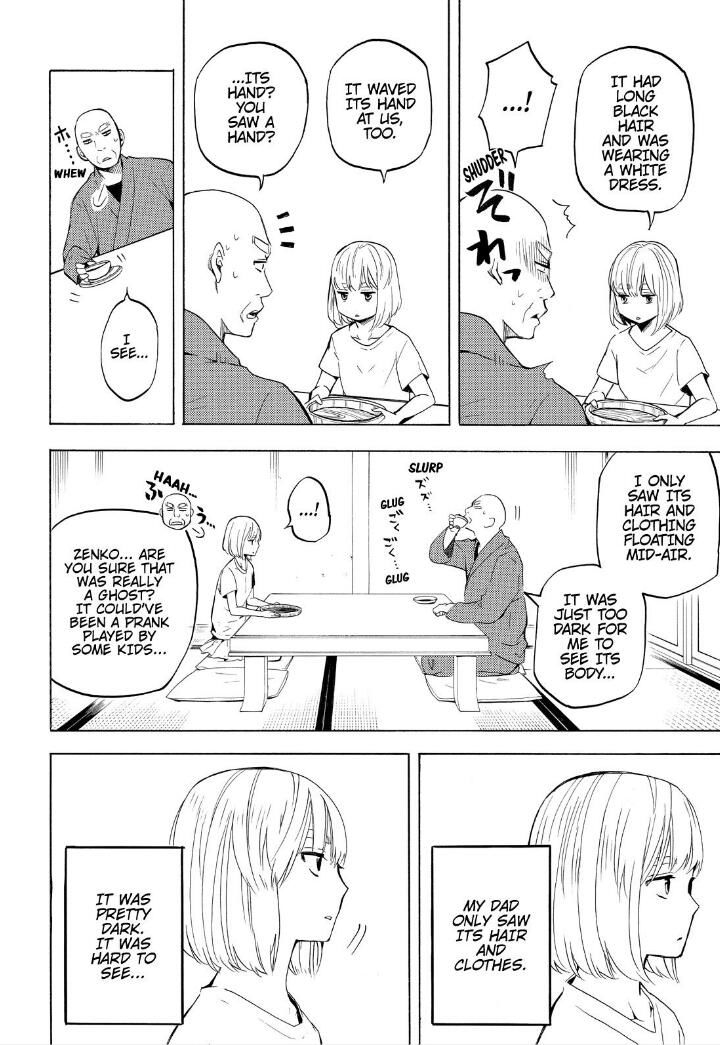 Fukigen na Mononokean Chapter 42 page 2 - Chapter 42
