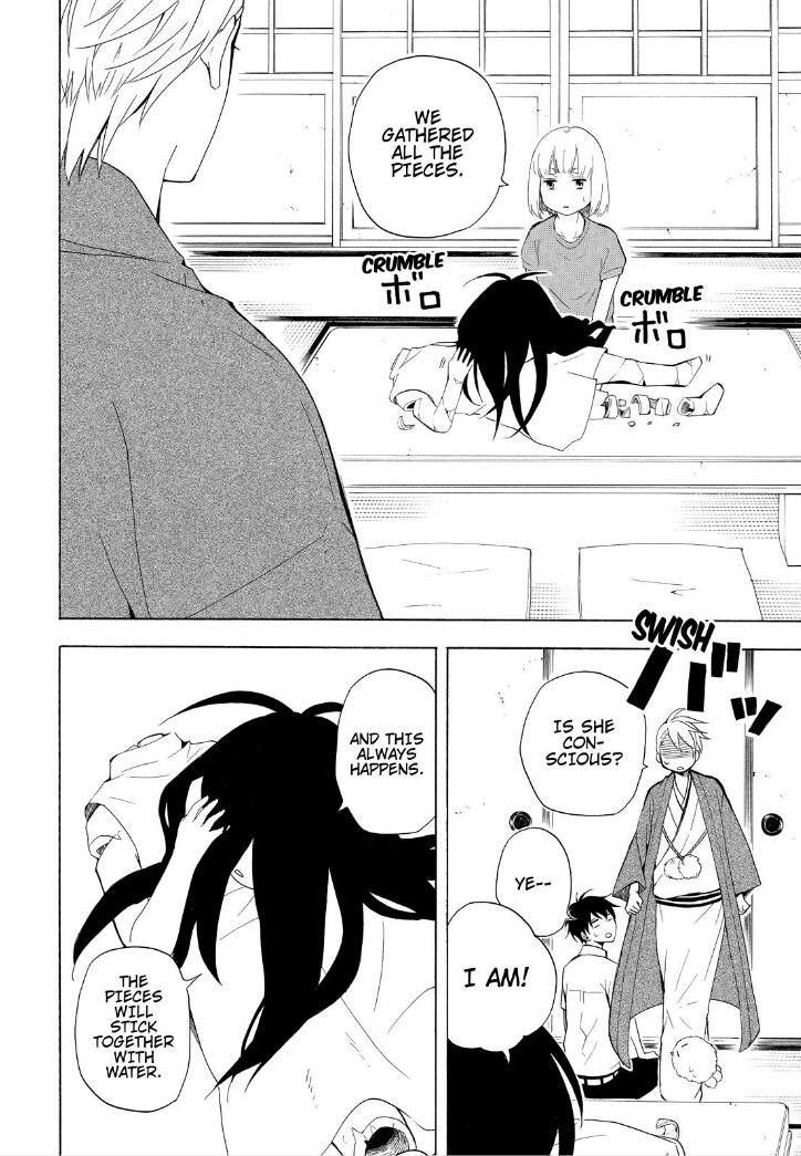 Fukigen na Mononokean Chapter 42 page 20 - Chapter 42