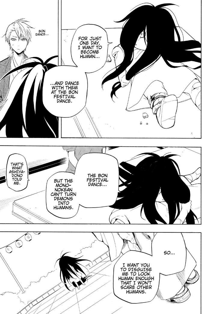 Fukigen na Mononokean Chapter 42 page 23 - Chapter 42