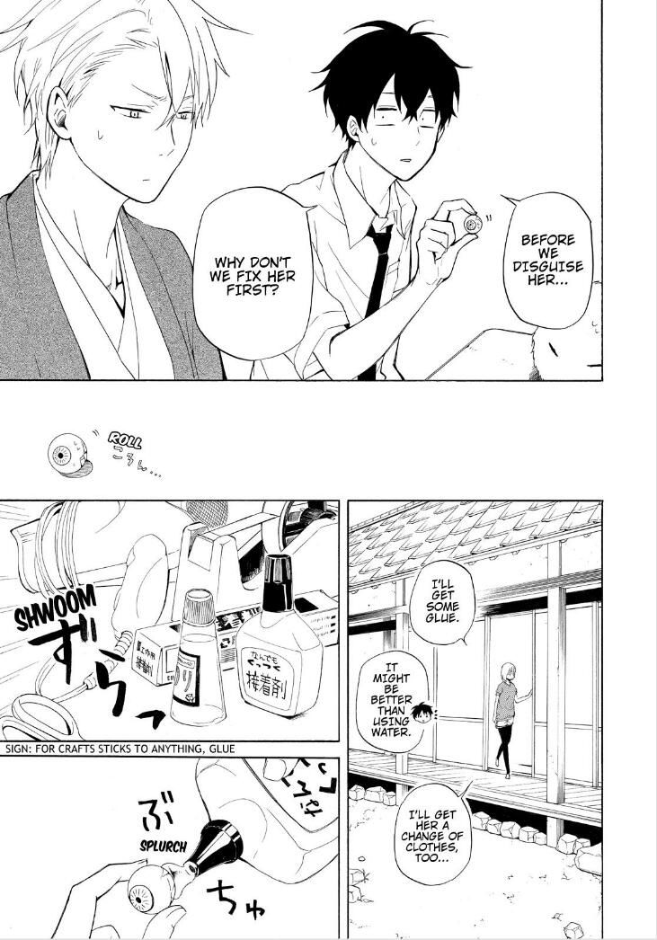 Fukigen na Mononokean Chapter 42 page 25 - Chapter 42