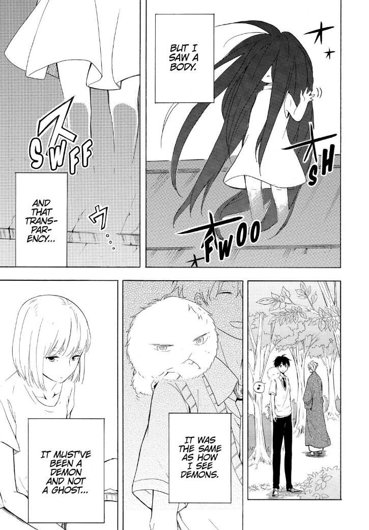 Fukigen na Mononokean Chapter 42 page 3 - Chapter 42