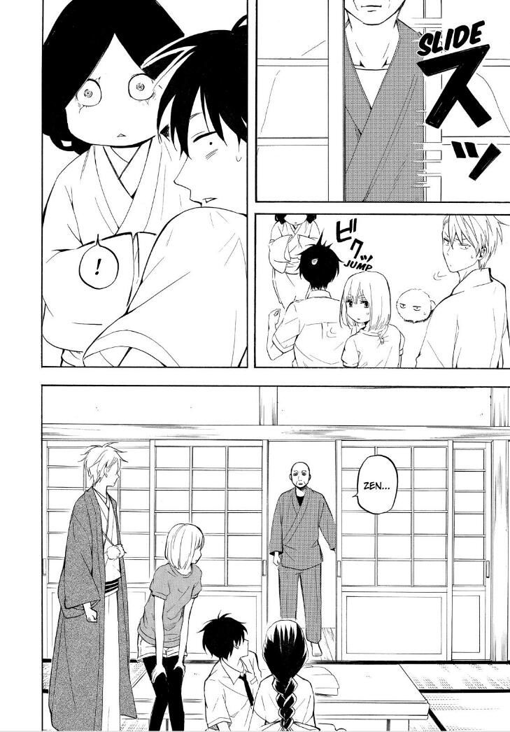 Fukigen na Mononokean Chapter 42 page 30 - Chapter 42