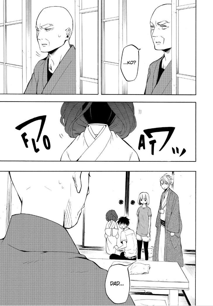 Fukigen na Mononokean Chapter 42 page 31 - Chapter 42