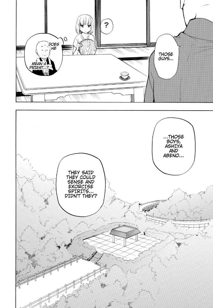 Fukigen na Mononokean Chapter 42 page 6 - Chapter 42