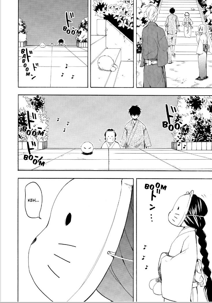 Fukigen na Mononokean Chapter 43 page 16 - Chapter 43