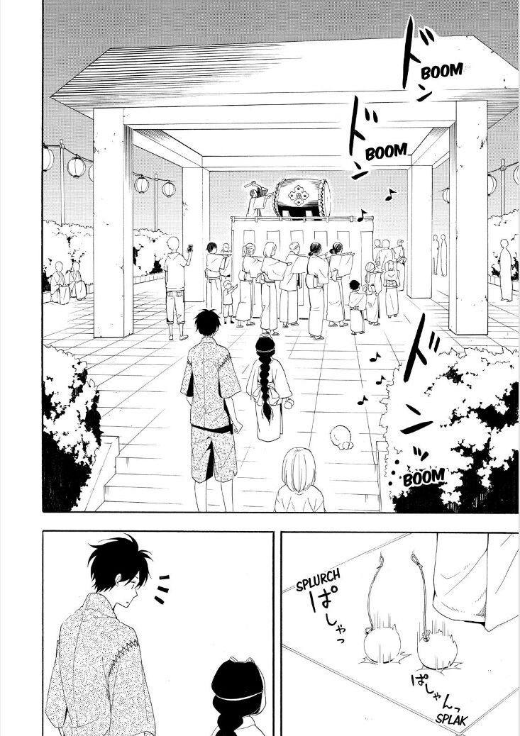 Fukigen na Mononokean Chapter 43 page 18 - Chapter 43