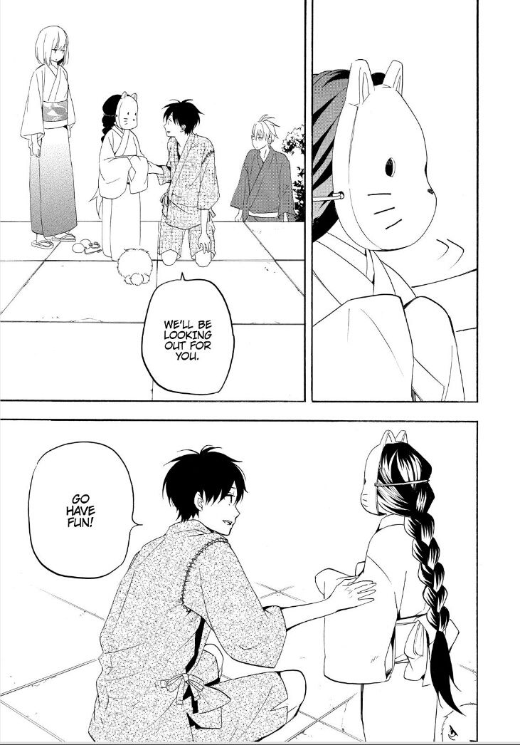 Fukigen na Mononokean Chapter 43 page 21 - Chapter 43