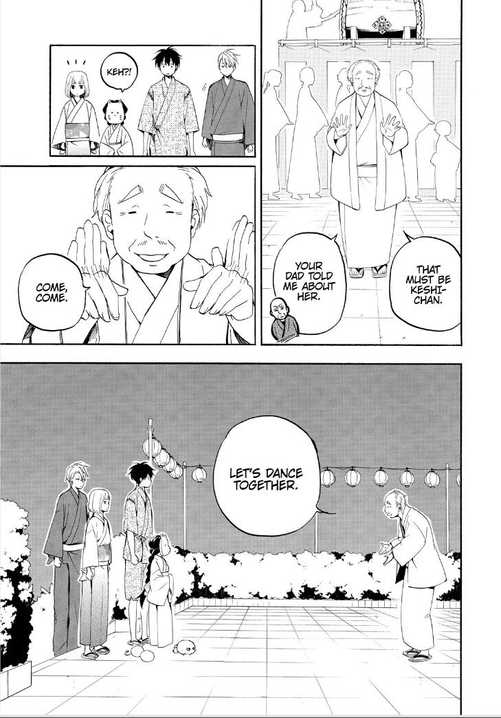Fukigen na Mononokean Chapter 43 page 23 - Chapter 43