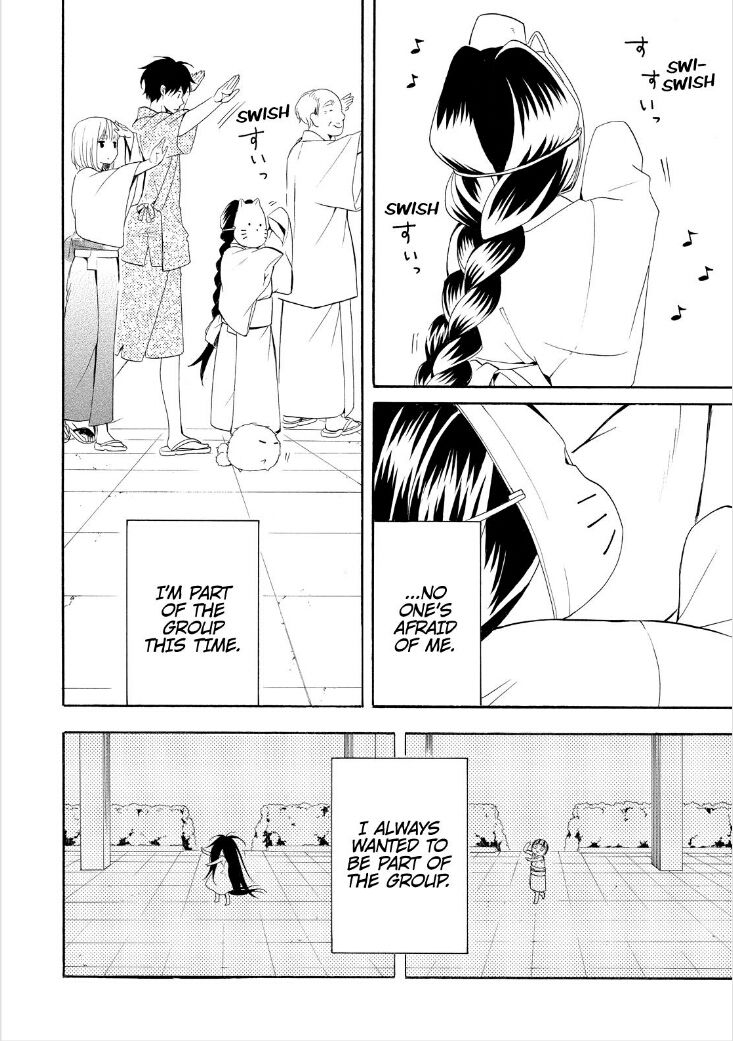 Fukigen na Mononokean Chapter 43 page 26 - Chapter 43