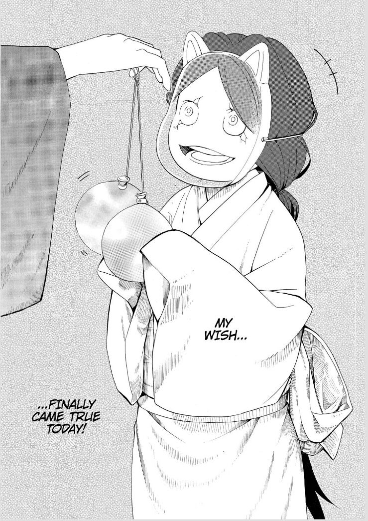 Fukigen na Mononokean Chapter 43 page 28 - Chapter 43