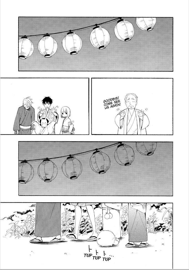 Fukigen na Mononokean Chapter 43 page 29 - Chapter 43