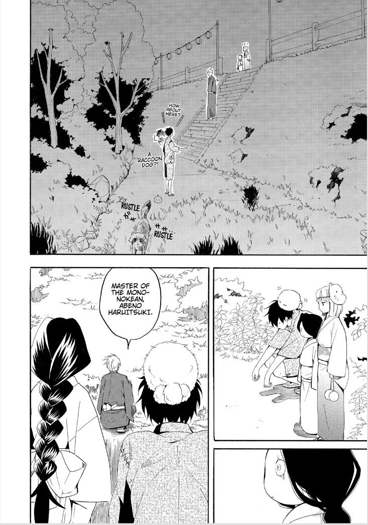 Fukigen na Mononokean Chapter 43 page 30 - Chapter 43