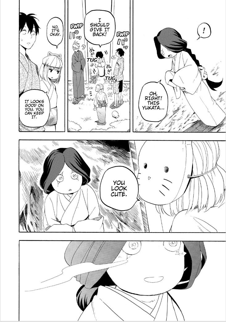 Fukigen na Mononokean Chapter 43 page 32 - Chapter 43