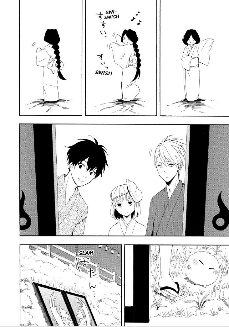 Fukigen na Mononokean Chapter 43 page 34 - Chapter 43