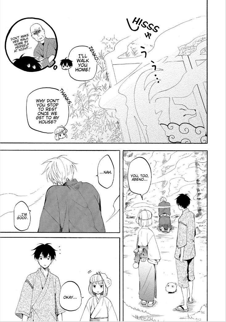 Fukigen na Mononokean Chapter 43 page 35 - Chapter 43