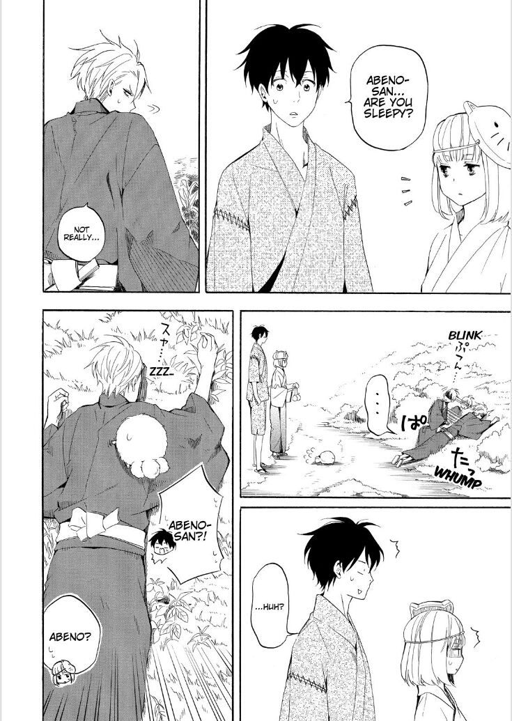 Fukigen na Mononokean Chapter 43 page 36 - Chapter 43