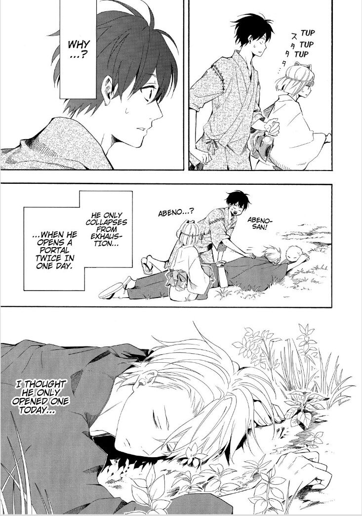 Fukigen na Mononokean Chapter 43 page 37 - Chapter 43