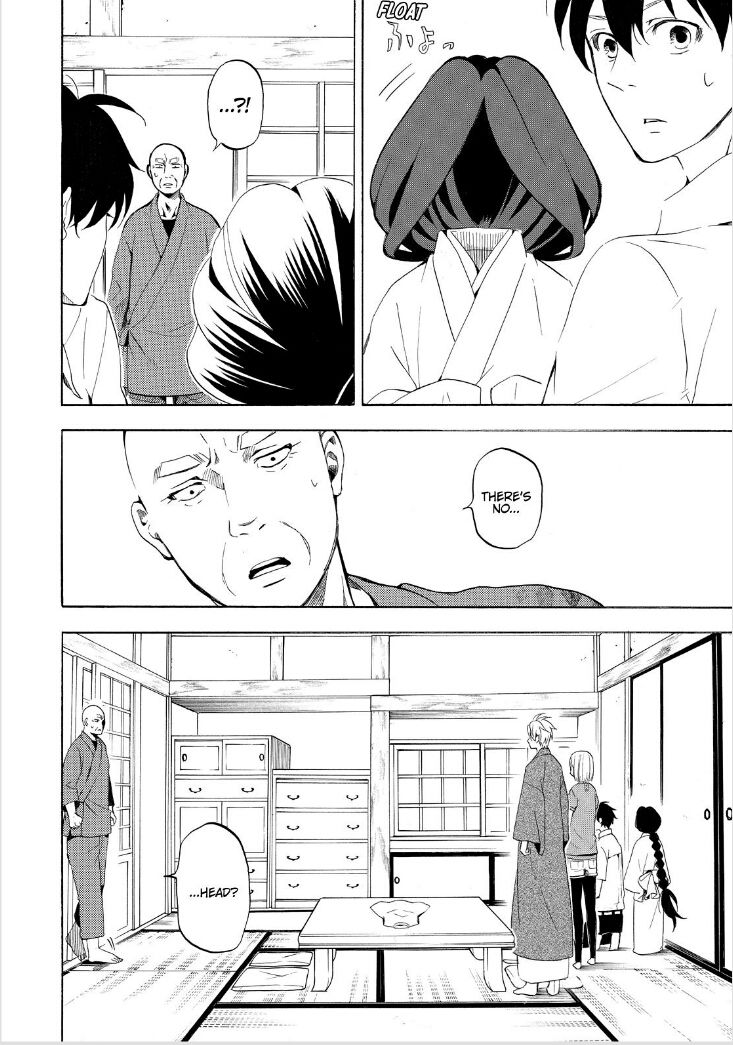 Fukigen na Mononokean Chapter 43 page 4 - Chapter 43