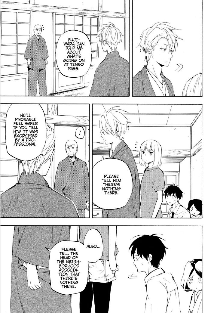 Fukigen na Mononokean Chapter 43 page 9 - Chapter 43
