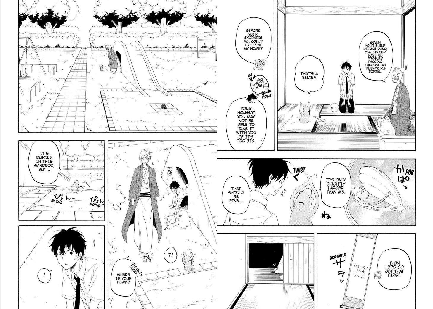 Fukigen na Mononokean Chapter 44 page 10 - Chapter 44
